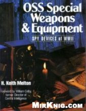 book OSS Special Weapons & Equipment: Spy Devices of WWII