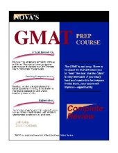 book GMAT Prep Course