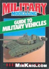 book Guide to Military Vehicles