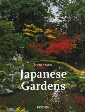 book Japanese Gardens