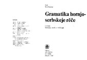 book Gramatika hornjoserbskeje rece