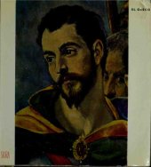 book El Greco