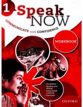 book Speak Now 1. Workbook