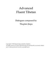 book Advanced Fluent Tibetan