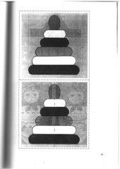 book Материалы для комплексного психолого-педагогического обследования ребёнка раннего возраста с нарушенным слухом