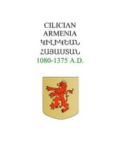 book The Coins Of Cilician Armenia