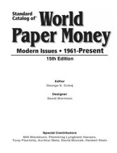 book Standard Catalog of World Paper Money Modern Issues 1961-Present (15th edition)