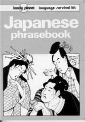 book Japanese Phrasebook