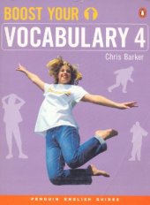 book Boost Your Vocabulary 4