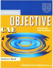 book Сambridge Objective CAE. (Student's Book, Teacher's Book, Workbook)