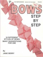 book Bows. Step by Step