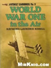 book World War One in the Air