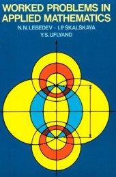 book Worked Problems in Applied Mathematics