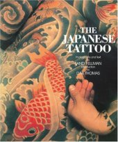 book The Japanese Tattoo