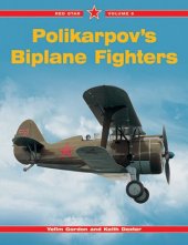 book Polikarpov's Biplane Fighters