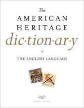 book The American Heritage Dictionary of the English Language