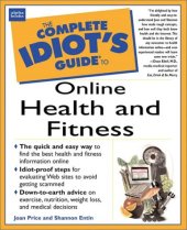 book The Complete Idiot's Guide to Online Health & Fitness