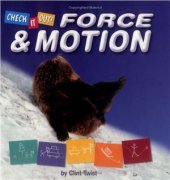 book Check It Out! Force & Motion. Серия книг о законах физики для детей