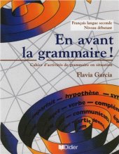 book En avant la grammaire (Niveau débutant)