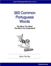 book 365 Portuguese Common Words. The More You Read, The More You Understand