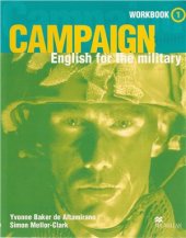 book Campaign 1 - English for the Military. Level 1. Workbook