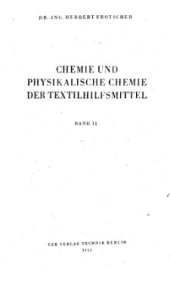 book Химия и физическая химия текстильных вспомогательных материалов. Том 2