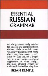 book Essential Russian Grammar