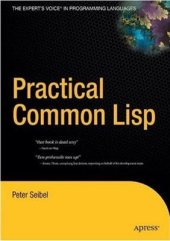 book Practical Common Lisp (перевод)