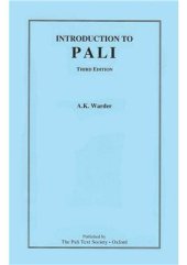 book Introduction to Pali. 3rd Edition