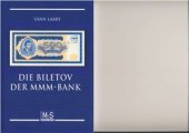 book Die Biletov der MMM-Bank