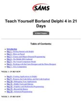 book Sams Teach Yourself Borland Delphi 4 in 21 Days