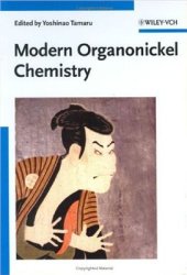 book Modern Organonickel Chemistry