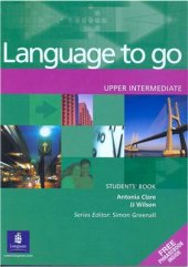 book Language to Go. Upper-Intermediate. Students' book