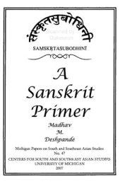 book A Sanskrit Primer