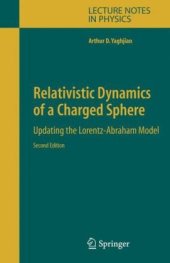 book Relativistic dynamics of a charged sphere: updating the Lorentz-Abraham model