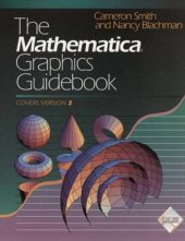 book The Mathematica graphics guidebook