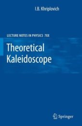 book Theoretical Kaleidoscope