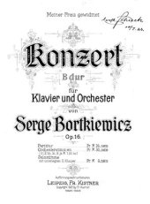 book Концерт для фортепиано с оркестром (клавир) ор.16