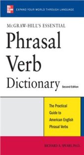 book McGraw-Hill's Essential Phrasal Verb Dictionary