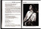 book Пурпурная семейка (Deep Purple). Том 2 из 8. Часть 3