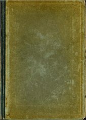 book Lettische Grammatik