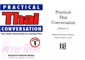 book Practical Thai Conversation. Vol. 1 - Практические диалоги