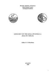 book Geology of the Kola Peninsula (Baltic shield)