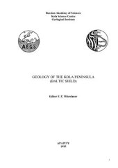 book Geology of the Kola Peninsula (Baltic shiled)