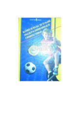 book Комплексы детской общеразвивающей гимнастики