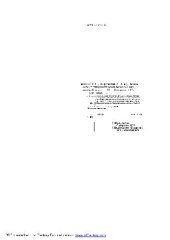 book Как уберечь себя от гипертонической болезни