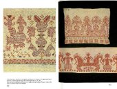 book Изобразительные мотивы в русской народной вышивке. Музей народного..