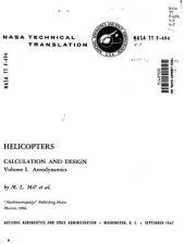 book Helicopters. Calculation and Design. Volume I. Aerodynamics