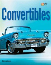 book Convertibles (First Gear) Part 1