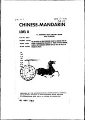 book Chinese-Mandarin. Level II